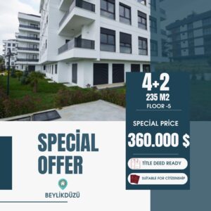 بوتیک سیته گورپینار — تصویر ۵