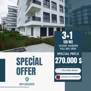 بوتیک سیته گورپینار — تصویر ۴